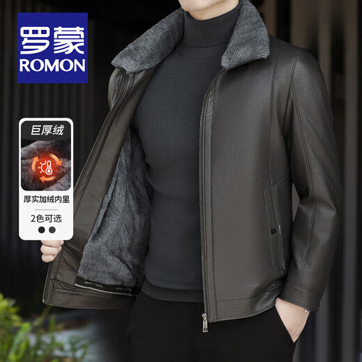 ROMON fur integrated velvet thickened leather jacket for men in autumn and winter heat storage and cold-resistant jacket for middle-aged and young people high-end casual jacket black XL / recommended 135-150Jin Jin is equal to 0.5 kg