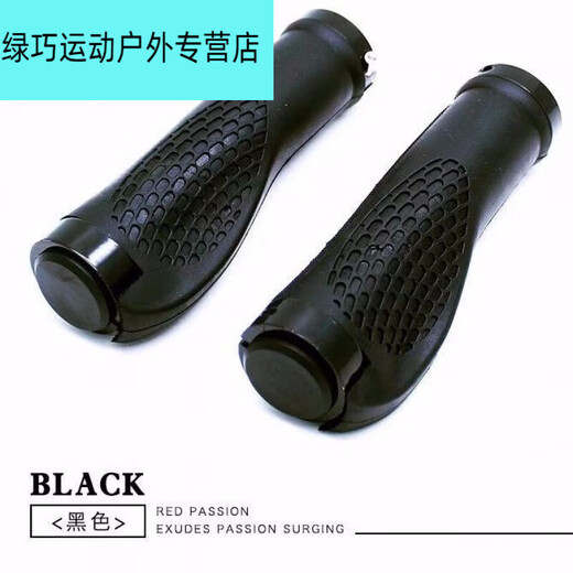 Miaopule bicycle handlebar cover, mountain bike rubber horn auxiliary handlebar, bicycle handlebar, dead fly handlebar accessories, riding equipment, cylindrical handlebar cover, white pair (+ tools)