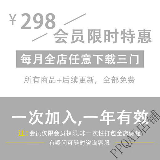 Pilates video tutorial, slim arm vest line, body shaping and zero basic teaching