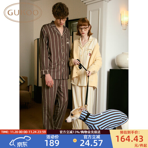 Gukoo Couple Pajamas Women's Autumn New Style Boom Puppy Maillard Striped Lapel Pajamas Men's Home Clothes for Boyfriend A Couple Striped Suit M for Boys