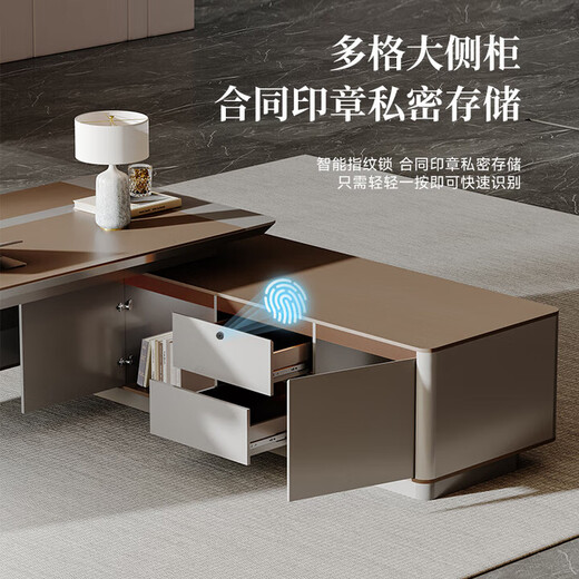 Office furniture new light luxury CEO desk boss desk E0 level environmental protection boss desk chairman office desk and chair 2.0m boss desk-password lock/no light