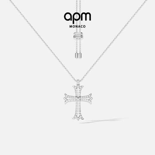 APM Monaco silver white cross adjustable necklace women's men's necklace women's light luxury niche sweater chain