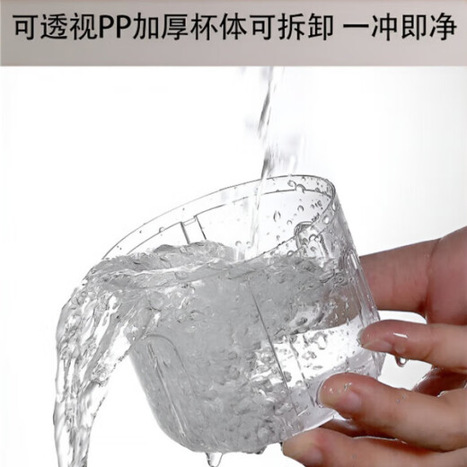 QCSK German garlic mashed artifact crushed garlic household small minced garlic crusher glass 3-leaf knife-large electric garlic masher