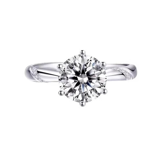 I Do Platinum PT950 Diamond Ring Psychic Six Claws 1 Carat Cultured Diamond Ring Proposal Engagement Gift for Girlfriend Birthday Gift Classic Psychic Six Claws 1 Carat Diamond No. 19