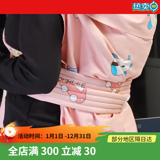 YIUDS春夏季棉布背带四川老式棉布背巾后背式宝宝传统背带薄款婴儿背袋 小飞机图案