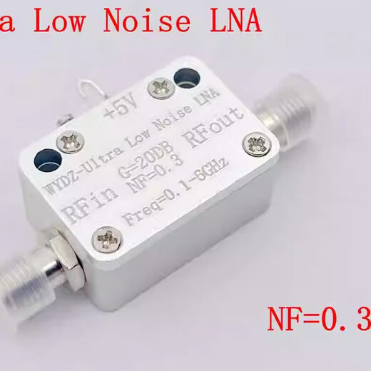 Ultra Low Noise LNA NF=0.3 0.1-6GHZ Ultra Low Noise Amplifier Manufacturer
