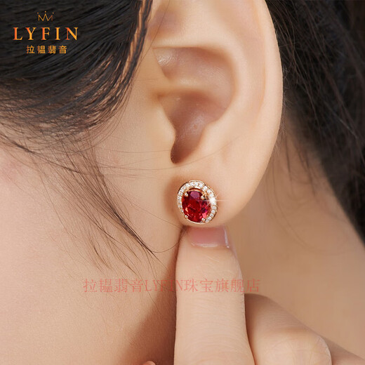 La Yun Feiyin collectible natural pigeon blood tourmaline earrings, 18k gold colored ruby earrings for women, anniversary gift, 2.2 carat pigeon blood tourmaline earrings