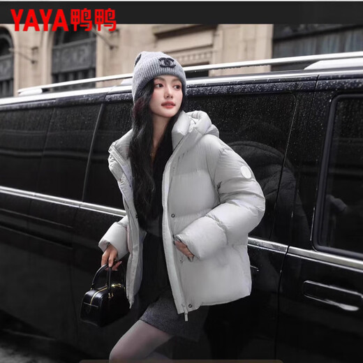 Yaya (YAYA) Snow Mountain Series Black Down Jacket Women's 90 National Standard White Duck Down New Thick Long Fashion Winter Fashion Jacket Light Aqua Green S (Suitable for 90-115 Jin Jin equals 0.5 kg b