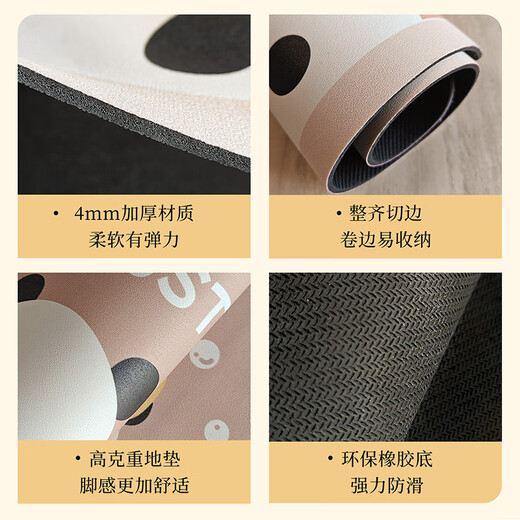 YISHANG bathroom absorbent floor mat, bathroom non-slip mat, bathroom foot mat, bathroom door quick-drying rug, toilet door mat