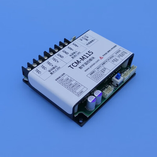 TC thermostat semiconductor refrigeration chip temperature control module heating and cooling two-way constant temperature digital PID setting 15A current TCM-M115 (1% special) 7A current TCMX107 (13% special)