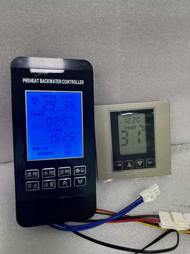 Wilo Crown Chigo Condor hot water circulation system water return device special accessories controller control panel display original remote control