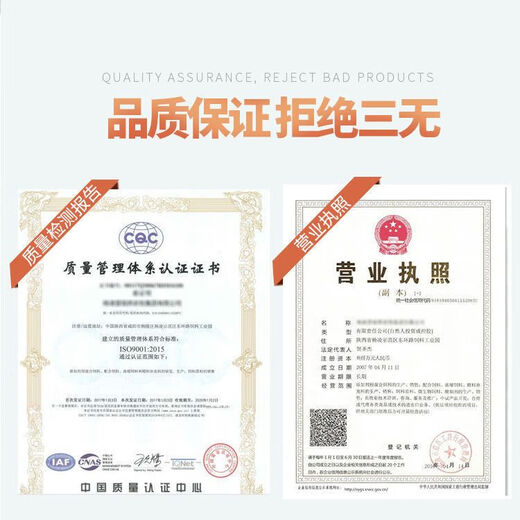 MTKJ 4% lactating sow premix pig farm breeding materials compound feed for farmers reserve wholesale additives 4% lactating pig special premix