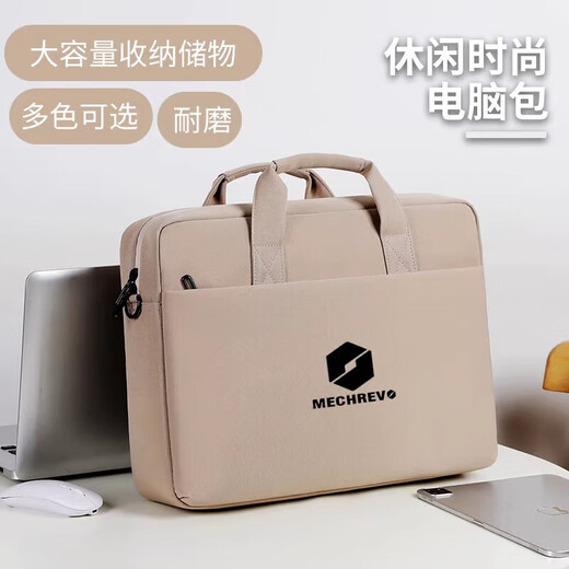 Suitable for mechanical Jiaolong 16Pro computer bag 2025 Aurora X 16-inch laptop handbag gray white label upgraded air bag large capacity 17.3 inches can hold 44 cm keyboard