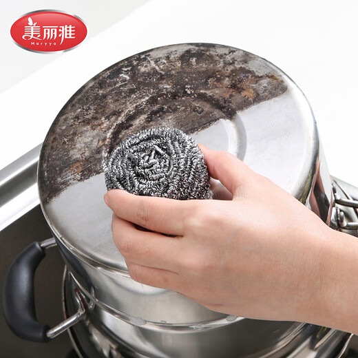 Meliya steel wire ball, special for kitchen dishwashing, not easy to shed chips, remove oil stains, clean iron wire ball, wire brush and pot cleaning ball, Meliya steel wire ball, steel wire rag, 3 pack