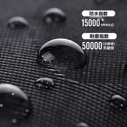 Pathfinder Suzaku Jacket 3-in-1 Fleece Women's Windproof Waterproof Warm Outdoor Jacket Mountaineering Jacket Autumn and Winter Men's Jacket Suzaku Red-Fleece Liner XL