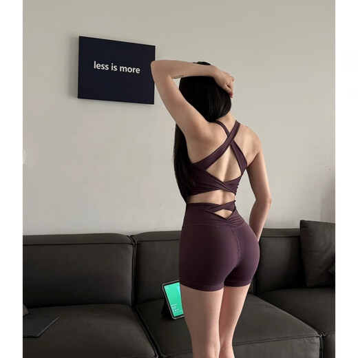 Beautiful Back Yoga Wear Set Medium Intensity Sports Bra Crossover Bra Pilates Butt Lift Three-Point Fitness Pants 1590 Tar Color (Shorts) S