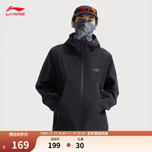 Li Ning Windproof and Water-Repellent丨Assault Jacket for Men and Women Autumn Outdoor Sports Fashion Hooded Cardigan Jacket Fitness Protection Black 451-6 XL