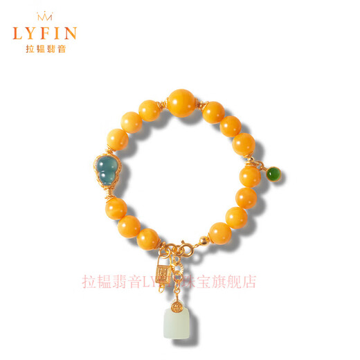 Layun Feiyin Natural Boutique Beeswax Bracelet Women's S925 Silver Plated 18K Gold Blue Water Jade Jasper 8mm Ball Bead Bracelet L 16.6cm-18cm 8mm