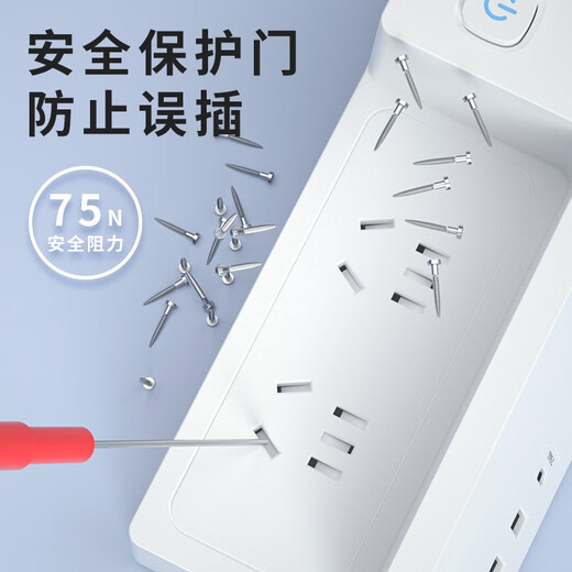 Wireless charging socket 3.4A fast charging USB power strip multi-function 20W Type-C fast charger board home office elegant plug-in board wireless charging USB fast charging + Type-C fast charging 1.5 meters