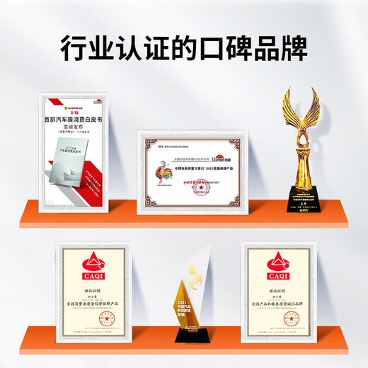 Llumar car film, Llumar full car film, car window film, sun protection and heat insulation car insulation film, glass film, solar film, explosion-proof film, national package construction, Llumar dark color