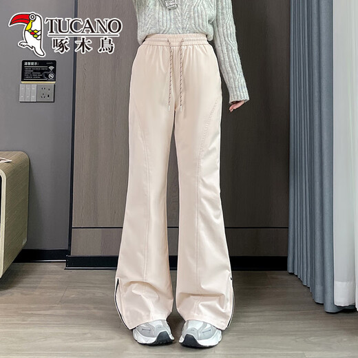 Woodpecker micro-flared down pants for women's outer wear 2025 winter new high-waist slim 90 white duck down thickened cold-proof and warm cotton pants navy blue M 100-110Jin Jin equals 0.5 kg