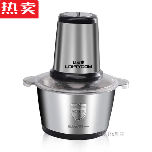 MZXM Japan imported quality kitchen household electric meat grinder stainless steel multi-function stuffing automatic mixing machine 2 double-button stainless steel-meat grinder