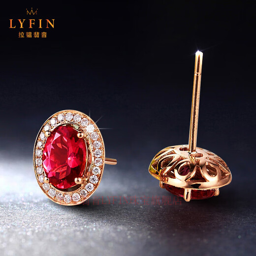 La Yun Feiyin collectible natural pigeon blood tourmaline earrings, 18k gold colored ruby earrings for women, anniversary gift, 2.2 carat pigeon blood tourmaline earrings