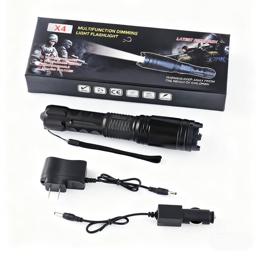 SGMW outdoor beast-repelling artifact electric pig stick for girls to carry pig-driving stick with armor against wolves and dogs with high-pressure legal self-defense roller