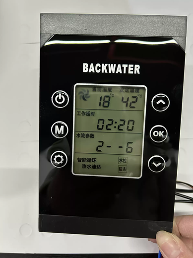 Wilo Crown Chigo Condor hot water circulation system water return device special accessories controller control panel display original remote control