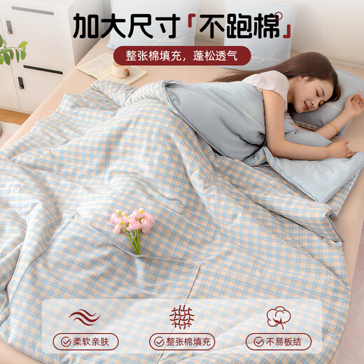 MUJI MUJI Fabrics pillow quilt dual-use two-in-one pillow office nap blanket car cushion