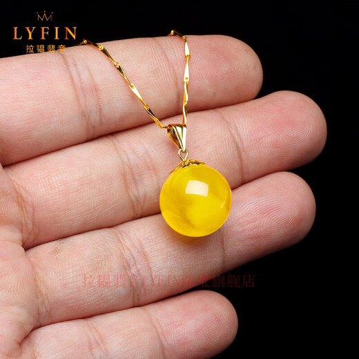 Layun Feiyin natural beeswax pendant for women amber chicken fat yellow old beeswax necklace 18K gold gold buckle inlaid with round beads 11-12mm+925 silver gold chain
