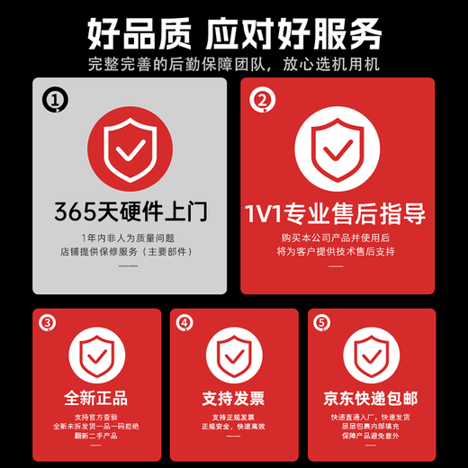 Yuanmengda amd 9600X/9700X/7800X3D/9800X3D+5060/5060Ti/5070/5070ti computer host ASUS motherboard game esports assembly computer with sixteen 7800X3D without graphics card