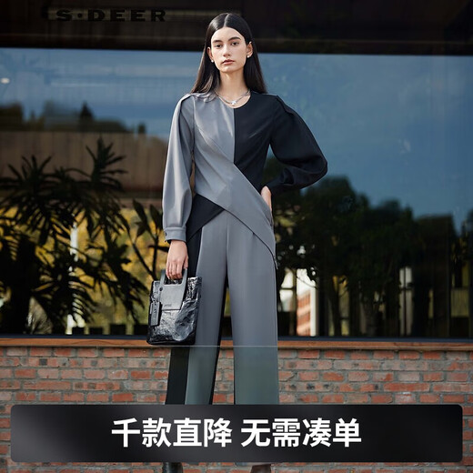 S.DEER Spring Fashion Women's French OL Round Neck Contrast Color Splicing Drape Suit S24161406 Black/91 S 160