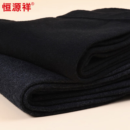 Hengyuanxiang thickened wool pants, medium-thick four-flat knitted sweater pants, women's warm leggings, autumn and winter, dark gray M