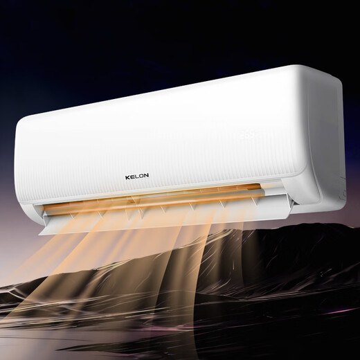 Kelon Air Conditioner Large 1 HP Produced by Hisense, Static and Power-Saving, Meow-style Life New Level Frequency Converter, Heating and Cooling, Light Sound, Bedroom Home Hang-up KFR-26GW/QS1-X1