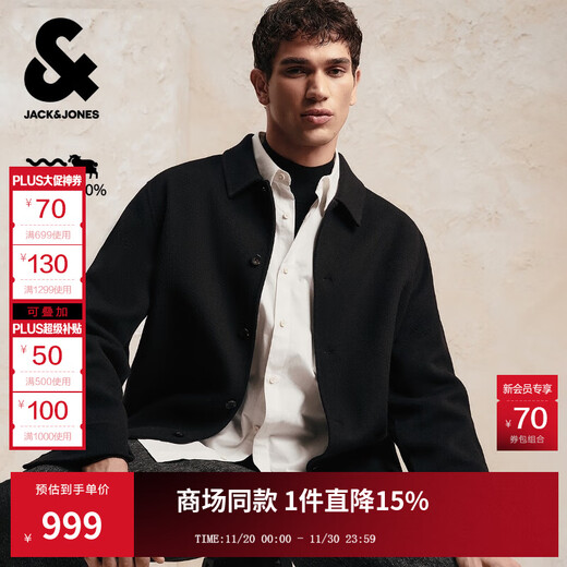 JACK&JONES men's autumn woolen coat pure wool daily commuting single-breasted loose long-sleeved coat 225427016 E40 black S (170)