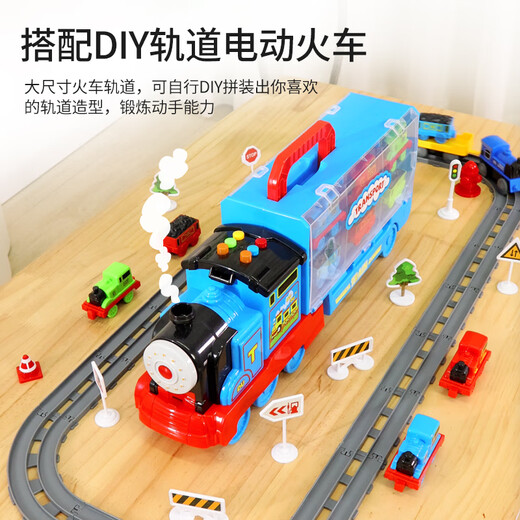 Hess portable gift box 1 train toy children boy track train 2 toddlers 1-3-6 years old birthday gift with 9 cars + 32 tracks + 12 road signs early education storage train