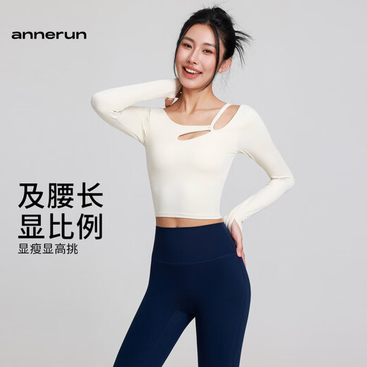 KEJIMITAO European and American ins yoga T-shirt for women with chest pads, autumn and winter Pilates quick-drying sports long-sleeved design fitness clothing tops Seashell Pink S (85-100Jin Jin is equal to 0.5kg)