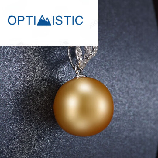 OPTIMISTIC gold pearl gold pearl necklace gold bead pendant buckle head seawater pearl pendant water pearl pendant
