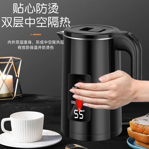 Electric kettle household stainless steel electric heating and insulation all-in-one kettle automatic power off large capacity kettle 3L classic black intelligent insulation