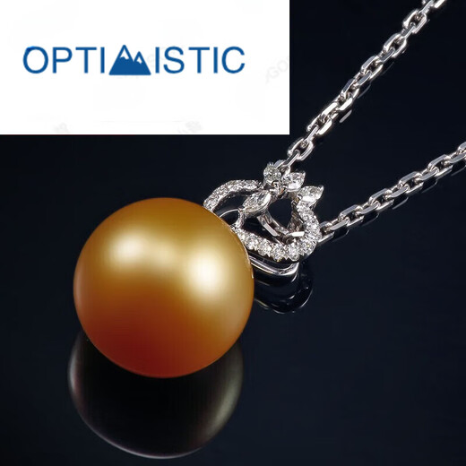 OPTIMISTIC gold pearl gold pearl necklace gold bead pendant buckle head seawater pearl pendant water pearl pendant