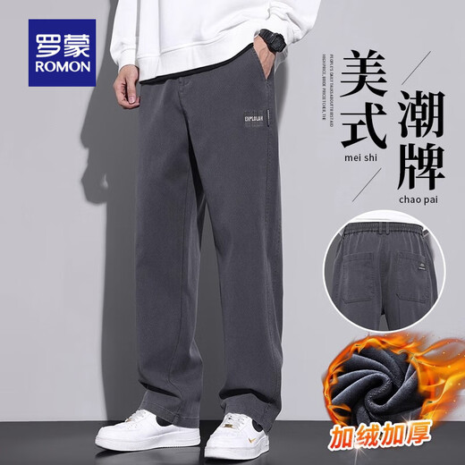 ROMON 2025 New Men's Velvet Casual Pants Loose Straight Sports Pants Men's Autumn and Winter Versatile American Pants Trend 833 Gray Velvet XL Recommended 135-155 Jin Jin equals 0.5 kg