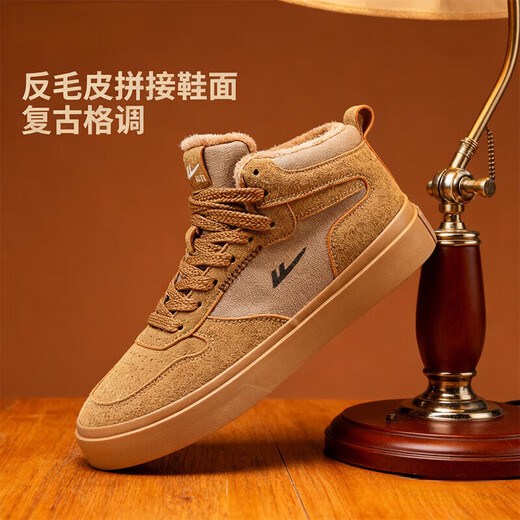 Pull back men's shoes high-top cotton shoes men's 2025 winter new snow boots plus velvet thickened plate shoes men's warm shoes trend brown 42