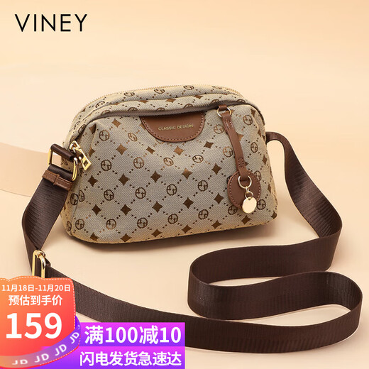 Viney bag women's bag high-end brand crossbody canvas bag light luxury shoulder bag birthday gift high-end gift for girlfriend and wife