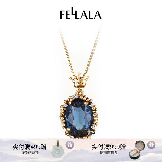 Fellala (fallala) shopping mall same style Lingshi artificial blue semi-precious stone necklace for women exquisite and elegant versatile clavicle chain pendant jewelry