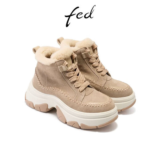 FED increased casual boots winter new women's boots plus velvet short boots thick-soled snow boots women's model S1104-YAB016