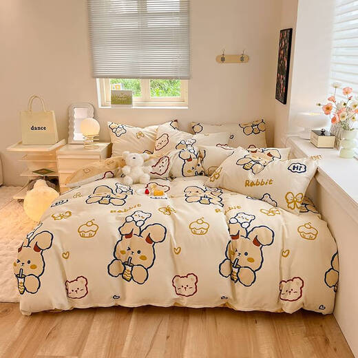 Fantasy Class A thickened pure cotton brushed four-piece set 100 cotton sheets, quilt cover, fitted sheet bed three-piece set children's cartoon loving cow 0.9m bed bed sheet three-piece set - suitable for 150*200cm