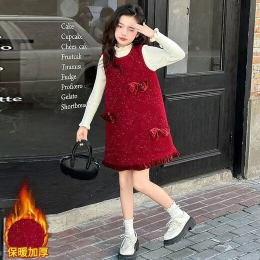 Girls autumn and winter dress two-piece set new style children's sundress suit girl red New Year skirt picture color 140