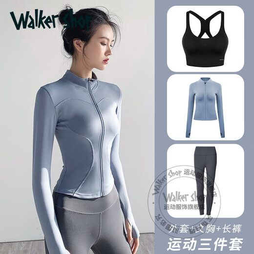 Walker Shop Yoga Wear Suit Women's Casual Outdoor Tight Quick-drying Breathable Sports Jacket Pilates Running Training Fitness Wear Three-piece Set White Jacket + Black Bra + Black Pants M Recommended 95-105 Jin Jin equals 0.5 kg