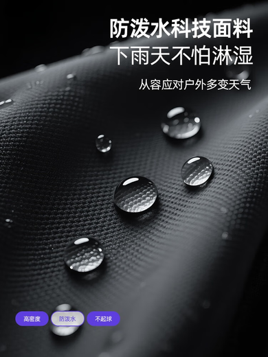 Kaooseen Japan imported quality sports mobile phone bag arm bag continuous cycling mobile phone arm bag men's and women's sports fitness equipment arm black meniscus protection suit (patellar strap pair + arm bag)